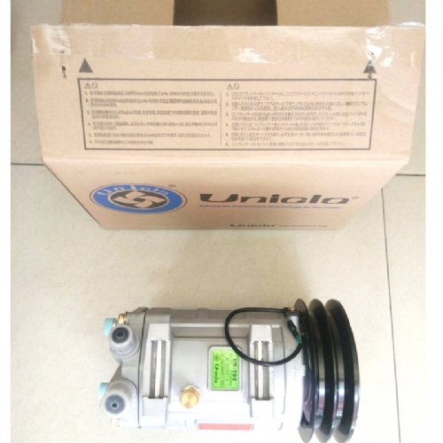 Genuine Unicla UX-200 compressor 2B 24V clutch