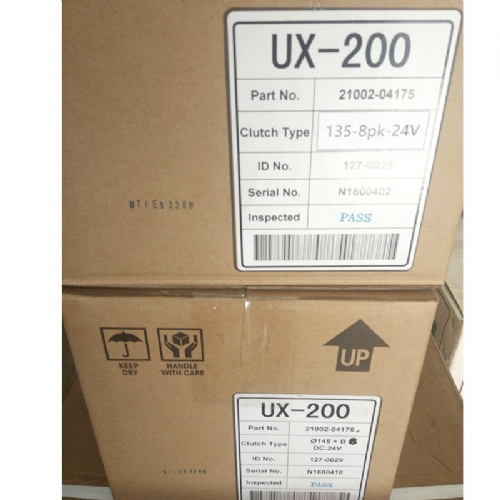Genuine Unicla UX-200 compressor 2B 24V clutch