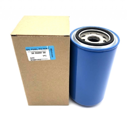 Carrier Transicold Oil Fuel Filter 30 00302 00 Alternative