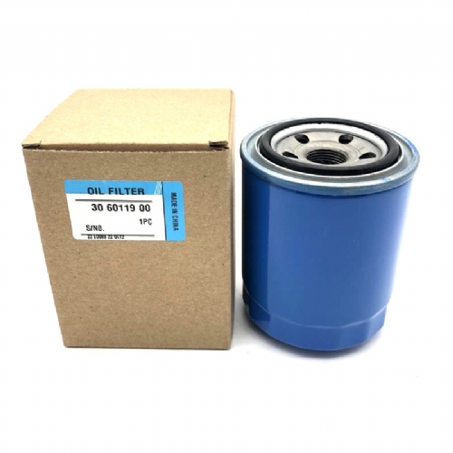 30 60119 00 Oil Filter Carrier Transport Refrigeration