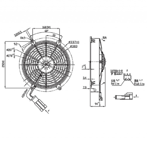 Bus AC fan 24V ,Kovekta B11-666-06